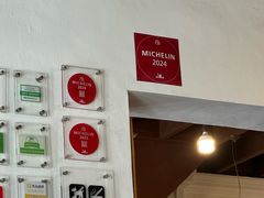-德成饭店
