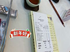 -凤凰楼酒家·粤宴点心(华强北店)