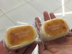 -好利来(西美花街店)