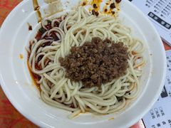 -华兴街自力面店