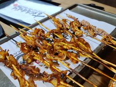 -马海涛牛肉串(领汇广场店)