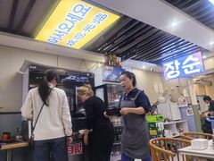 -长顺参鸡汤店(西塔总店)