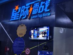 -巴克创奇梦工厂