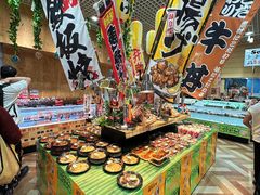 -云海肴(星耀樟宜店)