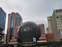 -美罗城