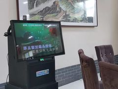 -上庄晋风庄园(上庄店)