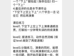 -MusicLife音乐(浦东校区)