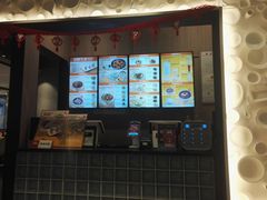 -咬不得高祖生煎·简餐(金逸影城店)