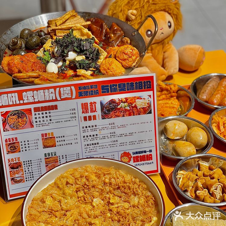 被这道猪手鸭脚煲给征服了!