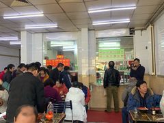 大堂-春雨羊汤店(广开四马路总店)
