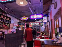 -川正旺江湖菜(三元桥店)