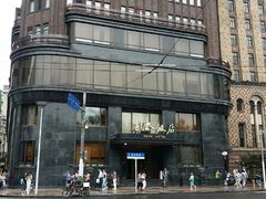 android_upload_pic-上海国际饭店