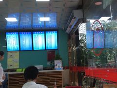 -富贵面馆(镇坪路店)