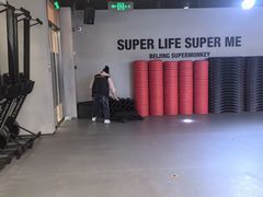 -超级猩猩健身·团课(太阳宫凯德MALL店)