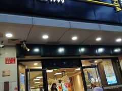 -魏家凉皮(协和店)