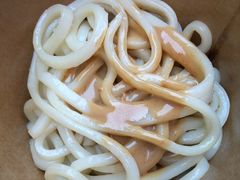 -清真盛志望麻酱酿皮·非遗老字号