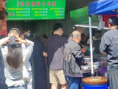 -杨家牛肉汤(淮建路店)