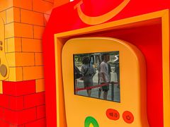 -麦当劳(北京路广百广场店)