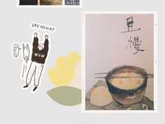 -昼夜咖啡馆