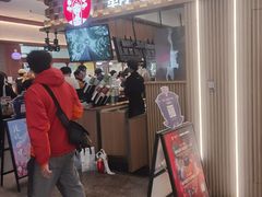 -霸王茶姬(上海静安大悦城店)