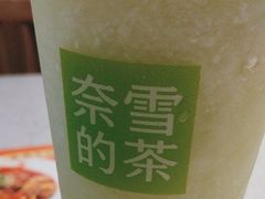 -奈雪的茶(石厦时代广场店)