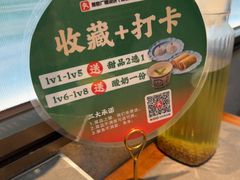 -黑窑厂糖油饼烤鸭·清真菜(黑窑厂街店)