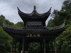 -九龙潭景区