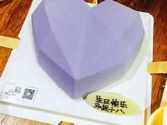 -风甜日暖·星座主题甜点(东二环泰禾店)