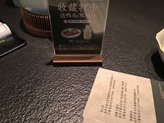 -桐湾大院·桐庐菜(滨江店)