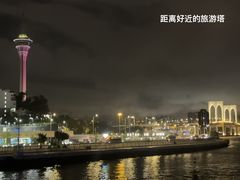 -澳门环岛游湾仔码头