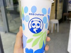 -茶百道(吉嘉港店)