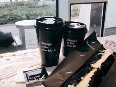 -BLATAGE COFFEE