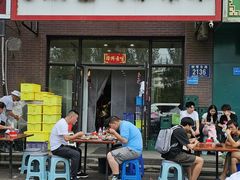 -天添纸包鸡家常菜