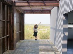 -盐城丹顶鹤湿地生态旅游区