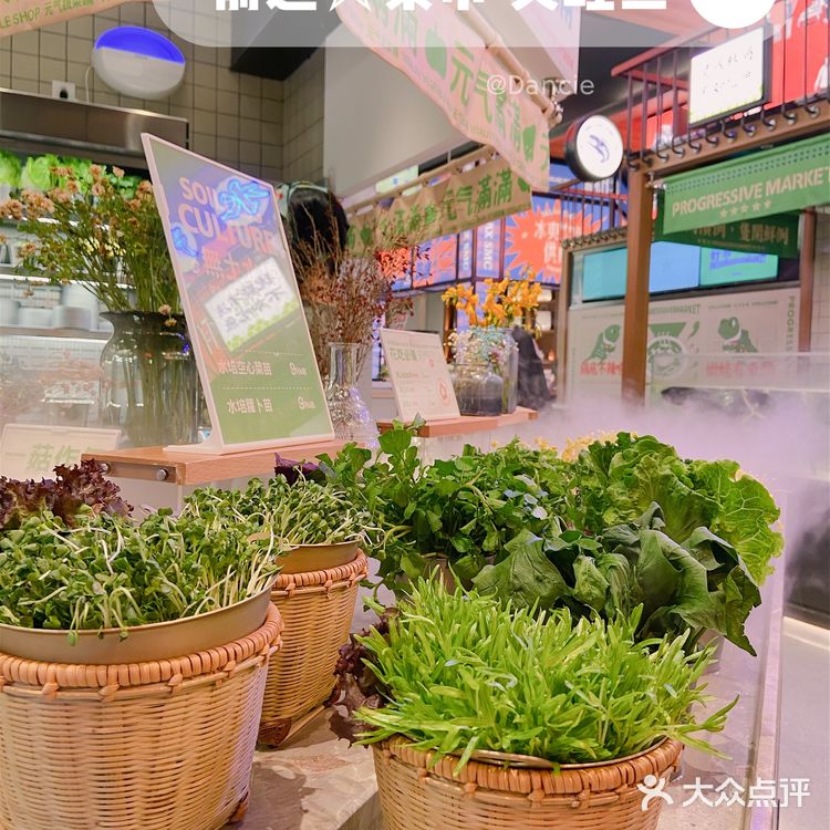 鱼和蛙可以兼得！！