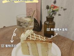 -野路甜点铺(松柏路店)