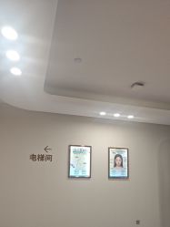 -广州紫馨整形外科医院