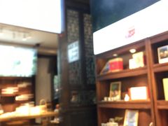 -古今茶语·峨眉山有机茶体验馆