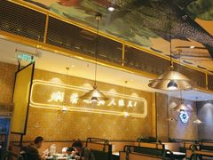 大堂-黄记煌三汁焖锅(凯德广场店)