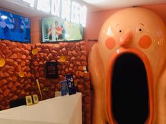 -不可思议减压馆·解压博物馆·摔碗发泄·团建定制