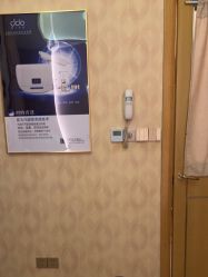 -雅曼妮spa美容养生