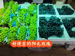 -大观篆新农贸市场