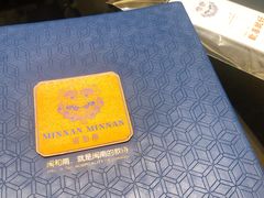 -闽和南(深圳万象城店)