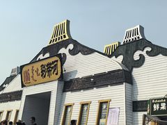 -186彩带河