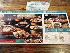 -水煮三国·川鲁江湖菜(香山店)