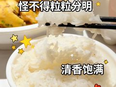-辣可可·现炒黄牛肉(皇庭广场店)