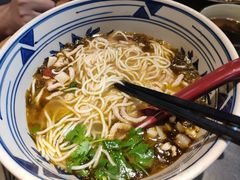 -和府捞面(EAC店)