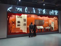 -中国天府农业博览园