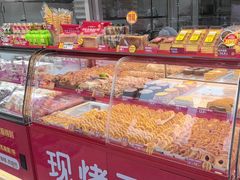 -味多美蛋糕(双合地铁店)