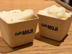 -无印良品餐堂 MUJI Diner(成都太古里店)